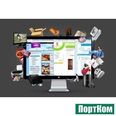 Разработка Сайта Магазина Цены